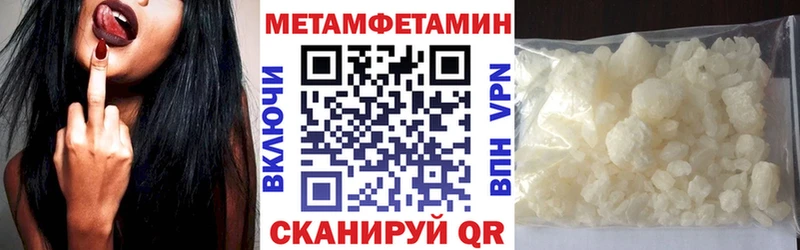 Amphetamine 98%  наркота  Новомичуринск 