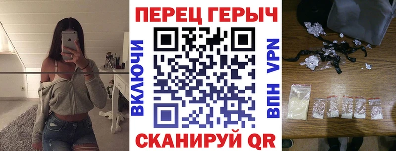 blacksprut рабочий сайт  Новомичуринск  ГЕРОИН Heroin  наркота 