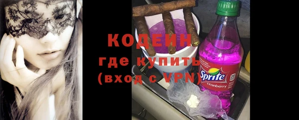 дурь Наволоки
