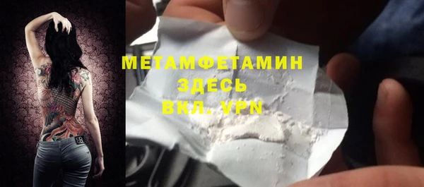 дурь Наволоки