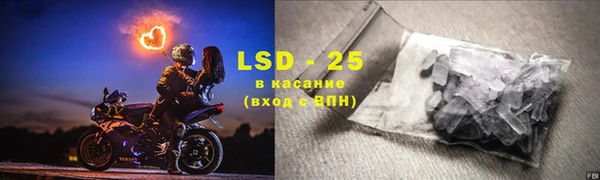 сатива Алзамай