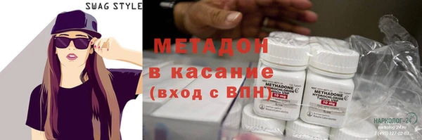 apvp Навашино