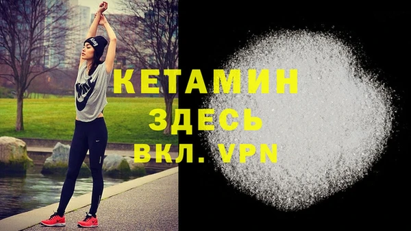 apvp Навашино