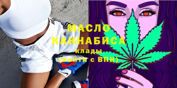 MDMA Алексеевка