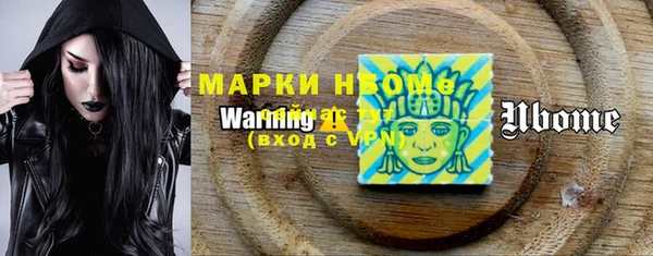 гидропоника Надым