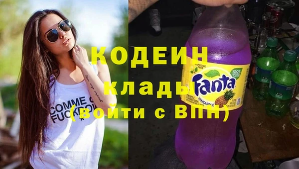 сатива Алзамай