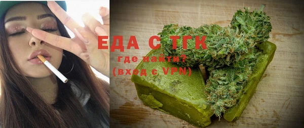 сатива Алзамай