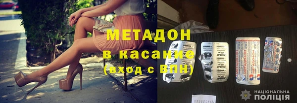 гидропоника Надым